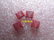 MKS-2 MKS-2 63v0 022uF 022uF audio film capacitor
