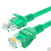 Mountain Zee (SAMZHE) GR-501 High Speed Superfive Class Line 1 m (green)