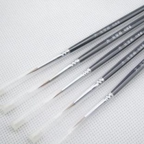 Very fine wolf pen No 000 hook line pen Stroke pen Stroke pen Hook edge pen line pen with the entire pen holder