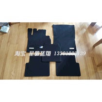 Spot Mercedes-Benz original classic metal sign velvet foot pad w463 g500 g55 g63 g65