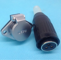 weipu Wipu Aviation plug WP20-2 core 3 core 4 core 5 core 7 core 9 core 12 core reverse socket connector