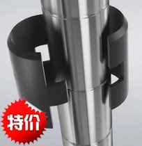 Popular Guangxuan Metal Upper Diameter Guangdong Lower Diameter JP Clip Line Mesh Frame Plastic Accessories Shelf Accessories Pipe Diameter