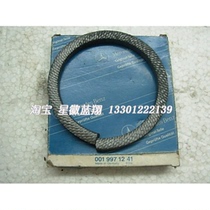 Mercedes-Benz accessories crankshaft rear oil seal w123 w126 w460 280sel 280ge classic car class