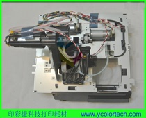 Compatible with Epson EPSON 7710 9710 9910 7908 9908 9908 cleaning unit Pump component