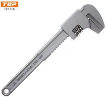 Japan original dress TOP tool MW-230 280 Head wrench Water pipe pliers Activity wrench