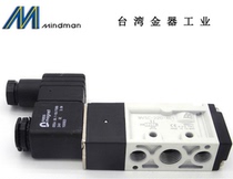 Gold MINDMAN solenoid valve MVSC-220-4E1-DC24V AC220V