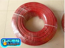 Shenzhen Chengtiantai wire and cable BVV16 square environmental protection National Standard all copper home improvement line 100 meters roll