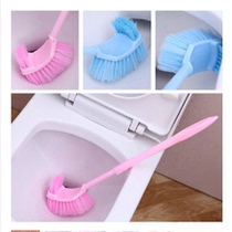 Thickened extended handle double-sided dead angle cleaning toilet brush Toilet curved gap brush toilet brush