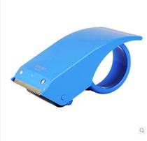 Able 802 Boxers 6 cm Seal Case Machine Adhesive Tape Splitting Machine Packing Machine Cutter 60mm