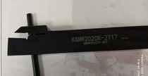CNC cutting tool holder centering machine special spring steel Kyocera grooving cutting tool holder KGMR1212K-2
