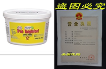 Tanglefoot Tree Insect Barrier Tub