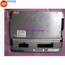 Spot original 10 4 inch NL6448AC33-29 NL6448AC33-29 can be equipped with touch screen driver board