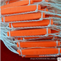 Plastic floating head three-layer fishing net 3 meters high 50 meters long 3 4 5 6 finger sticky net sinking net Three-layer fishing net Fishing net