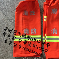 Fire brigade special O-ring 6 8 9L air respirator gas cylinder flame retardant sleeve Flame retardant mask sleeve