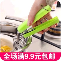 Take the bowl Pliers Multifunction Stainless Steel Clip Tray to take the bowl clip plate clip Pinch Bowl clip Anti-scalding hand basin Bowl Clip
