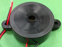 PKB42SWH2800 supply original stock muRata PKB5-3A0 audio indicator buzzer