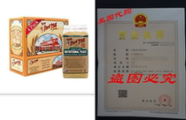 Bobs Red Mill Gluten Free Large Flake Nutritional Yeast 8