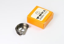 Baifu 591 computer roller shuttle shell SC-HPF591