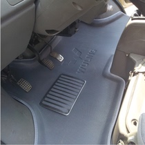 New Wuling Zhiguang 6376 6390 6388NF Yangguang Xingwang prosperous Hongtu Rongguang S6407 small card special foot pad