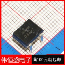 DB207 2A 1000V BRIDGE BRIDGE DIP-4 BRIDGE STACK