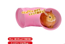 (Taiwan scheduled) Japan Pintako SANKO Rabbit Rabbit Extended Tunnel