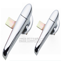 Electric cabinet lock MS308-3 electric box handle lock MS308-2-1 control cabinet door lock thickened with waterproof cover
