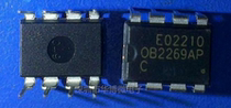 New original OB2269AP LCD power supply chip in-line DIP-8 spot can be shot directly