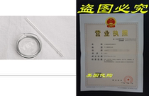 Yeti Rambler Straw Lid - 30oz