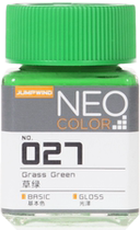 Jump Wind Craftsman Paint Grass Green 027
