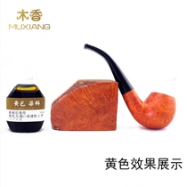 Elecampane smoke bucket with stain stain colorants yellow smoke bucket DIY production tool high concentration dye 10ml