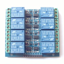 8 channels 12V 10A optocoupler isolated relay module