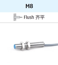 Special price M8 Hall proximity switch Hall sensor position sensing magnetic switch NJK-5001C