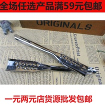 One yuan and two yuan store stalls supply department store daily fish scale planing fish scale planing and cutting thick silk peels