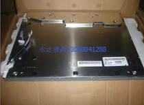 Spot LG LM201U05-(SL1) (SL2) LM201U05-(SLL1) LM201U04