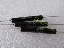 Japanese high-grade resistor RH4HVD 10M 5% 10MJ Enamel-shaped axial resistor Non-magnetic