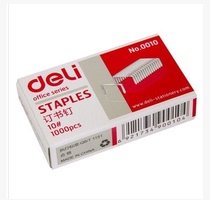 The Right-hand Book Needle 0010 10 Number of minor bookings Staple Staple staples.