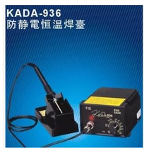 KADA-936 welding table KADA-936 adjustable constant temperature welding table 480 degrees AC 220V 50W