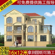 Three-story simple European villa drawings rural self-built house design drawings Architectural structure duplex construction plan renderings