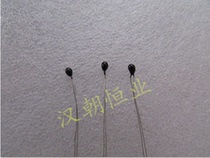 New American 0 1K1A2 100R NTC precision thermistor