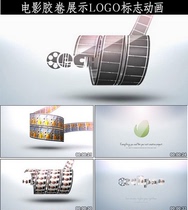 AE template-film sports film and television Vision Company media organization advertising film LOGO title