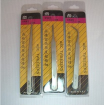 Stainless Steel Tweezer Precision Tweezers Iron Tweezers Clip AB-A Series Yellow Packaging