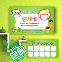 Points Card Print Customized Takeaway Card Gold Voucher Printed Takeaway Single Design Set Octopus Card Production