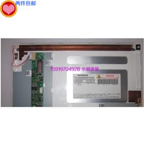Company spot sales Hitachi 10 4 inch industrial control LCD screen TX26D06VM1CAA with quality assurance