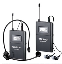 Takstar Victory WTG-500 Wireless Guide System Simultaneous Interpretation Visitor