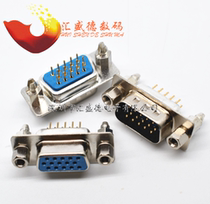 DB15 DP-15P male and female head seat with fish fork fixing screws straight needle 180 degree 3 rows of 15-pin welding feet