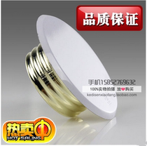 Fire sprinkler cover Fire concealed sprinkler cover panel decorative plate Shell Decorative cover