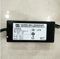 Haikang camera dedicated power KPB-060F2 12V5A power adapter AC square wave