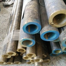 Tin Bronze Pipe Tin Bronze Round TH TH TH - tin Bronze Copper Hollow Tube Cutting Sales