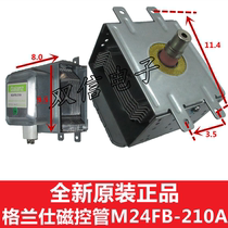 New microwave oven accessories magnetron M24FB-210A microwave head