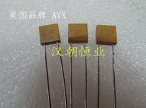 MR061X333KRA 100V33000PF M390142-1303 American multilayer ceramic capacitors